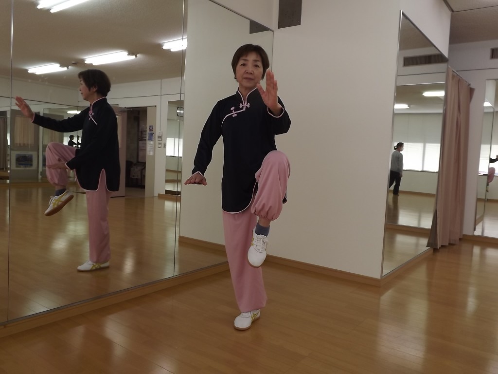 養生太極拳