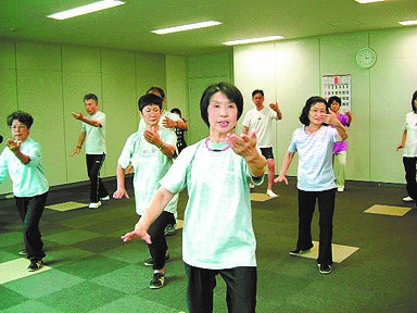 太極拳